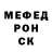 MDMA VHQ Liana Gulinyan