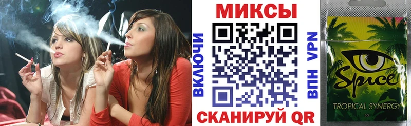 где найти наркотики  Губкин  Бутират BDO 33% 