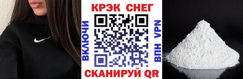 Cocaine Перу  kraken вход  Губкин 
