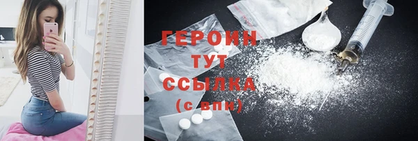 jwh Семикаракорск