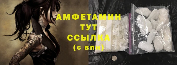 2c-b Бронницы
