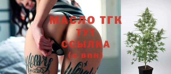 mix Верея