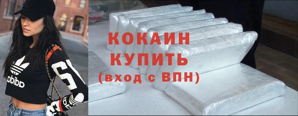 mix Верея
