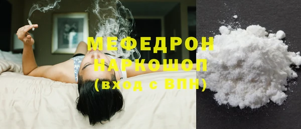 mix Верея