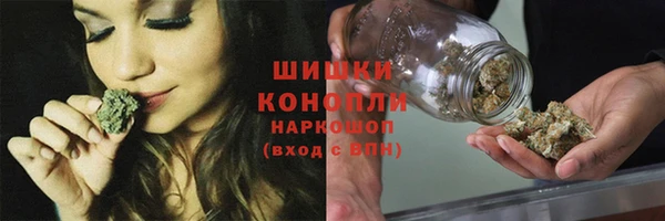 экстази Верхнеуральск
