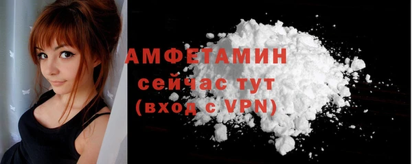 COCAINE Верхний Тагил