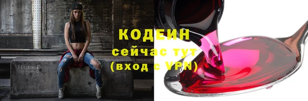 mix Верея
