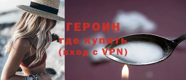 mix Верея