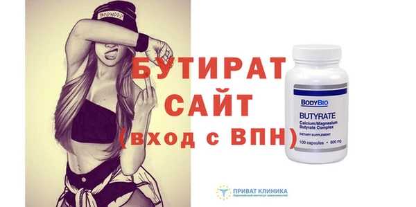 mix Верея