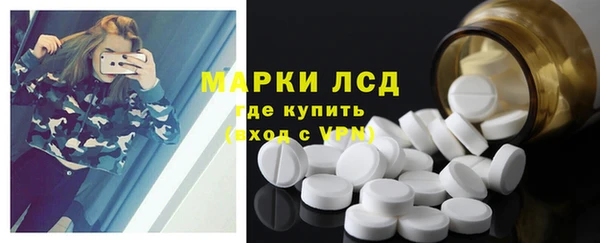 mix Верея