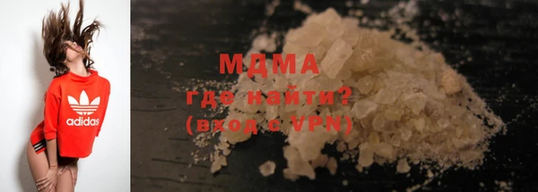 экстази Верхнеуральск