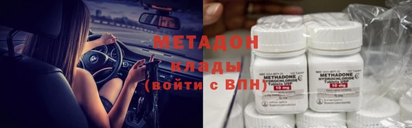 mix Верея