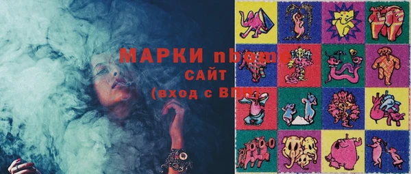 экстази Верхнеуральск