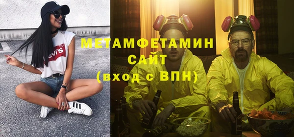 mix Верея