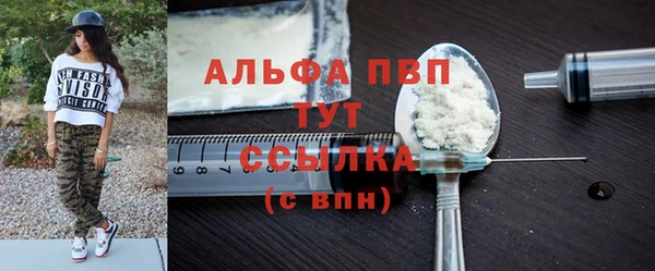 экстази Верхнеуральск