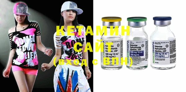 экстази Верхнеуральск