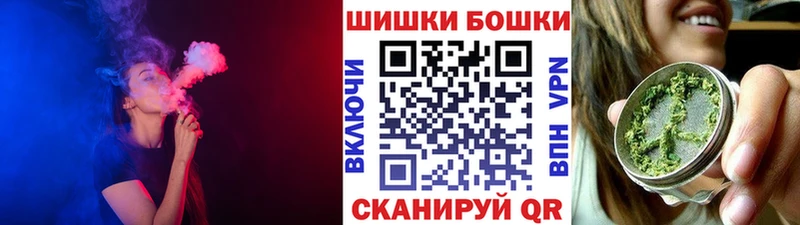 маркетплейс телеграм  Губкин  Каннабис планчик 